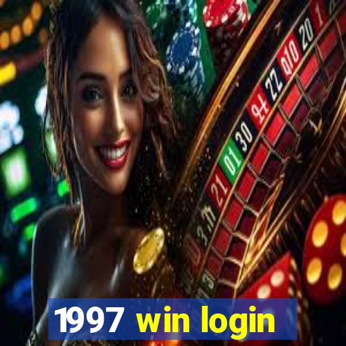 1997 win login